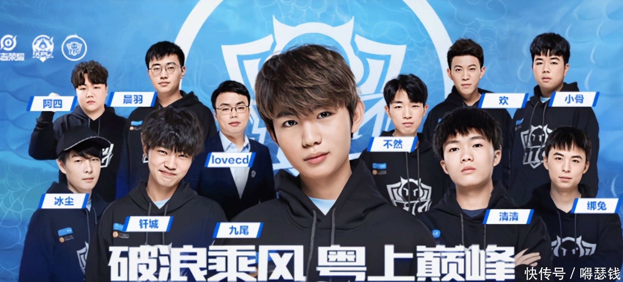 进攻威胁