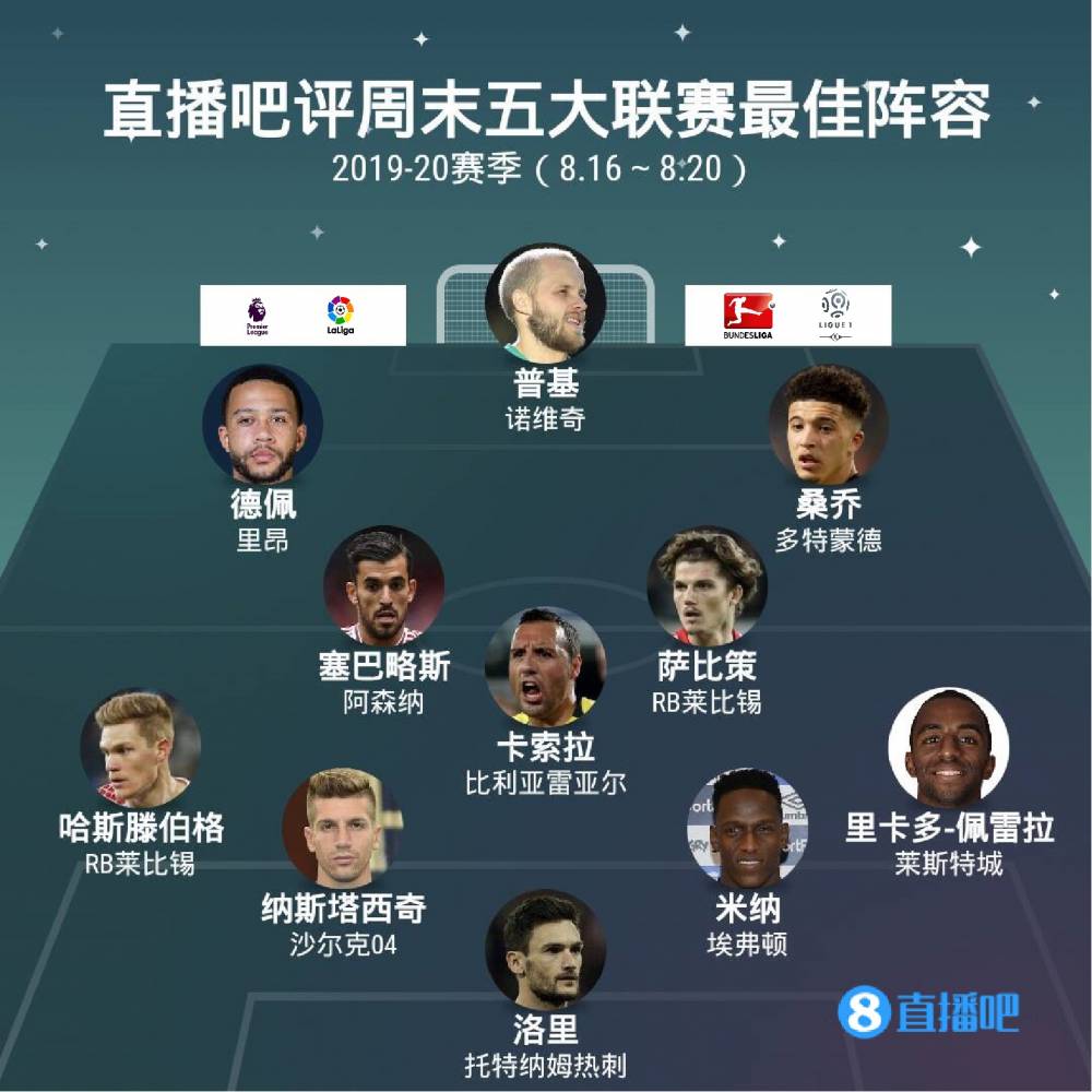 文化魅力