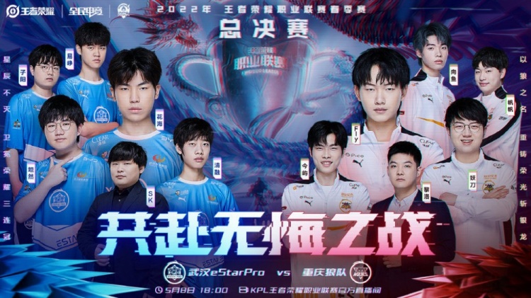 汉三镇这样