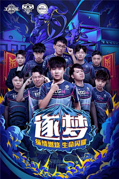 足够的资金