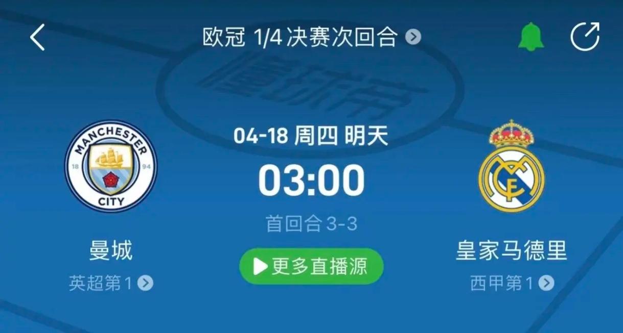 加拿大队取