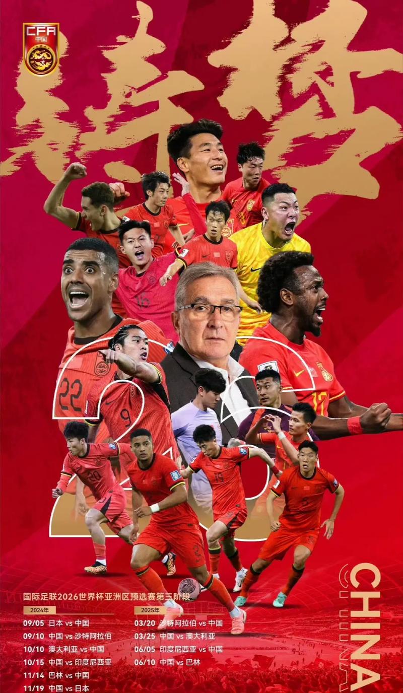 一个典型的